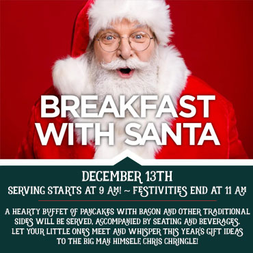 special event